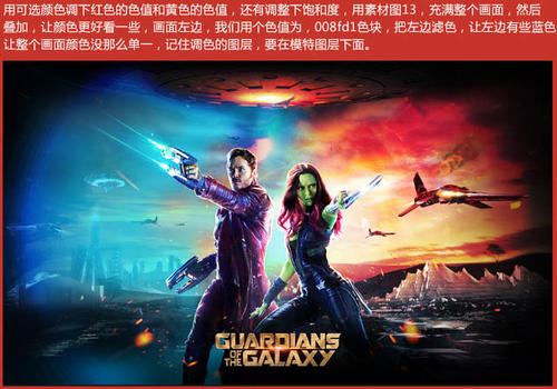 库内奥美术学院市场营销文凭证书